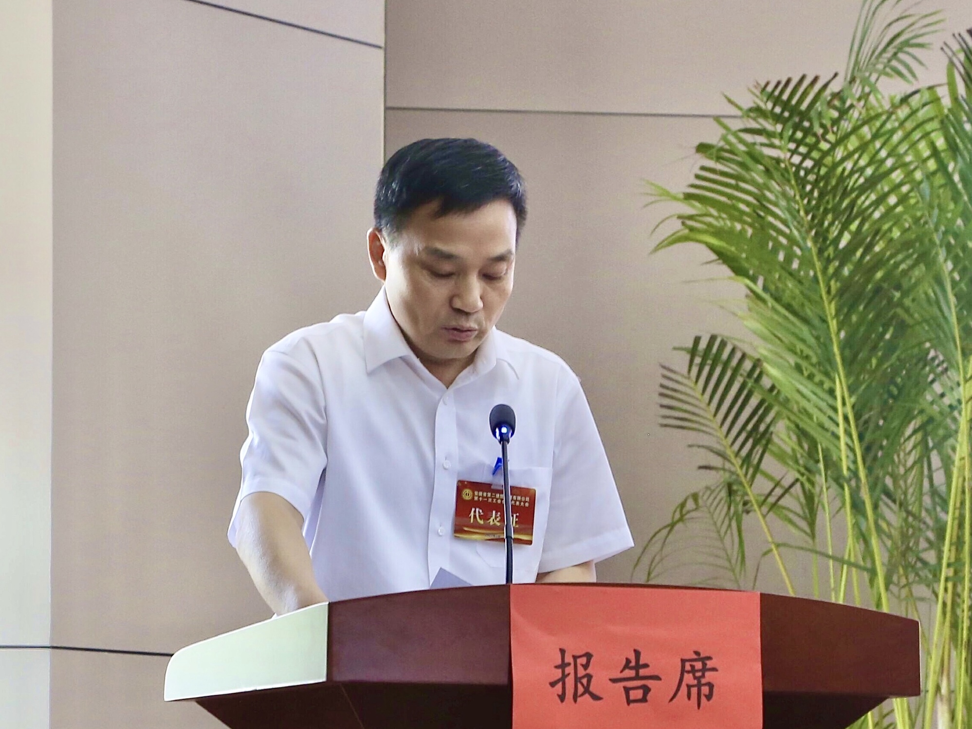 欢迎光临888集团(中国区)官方网站-Online Platform