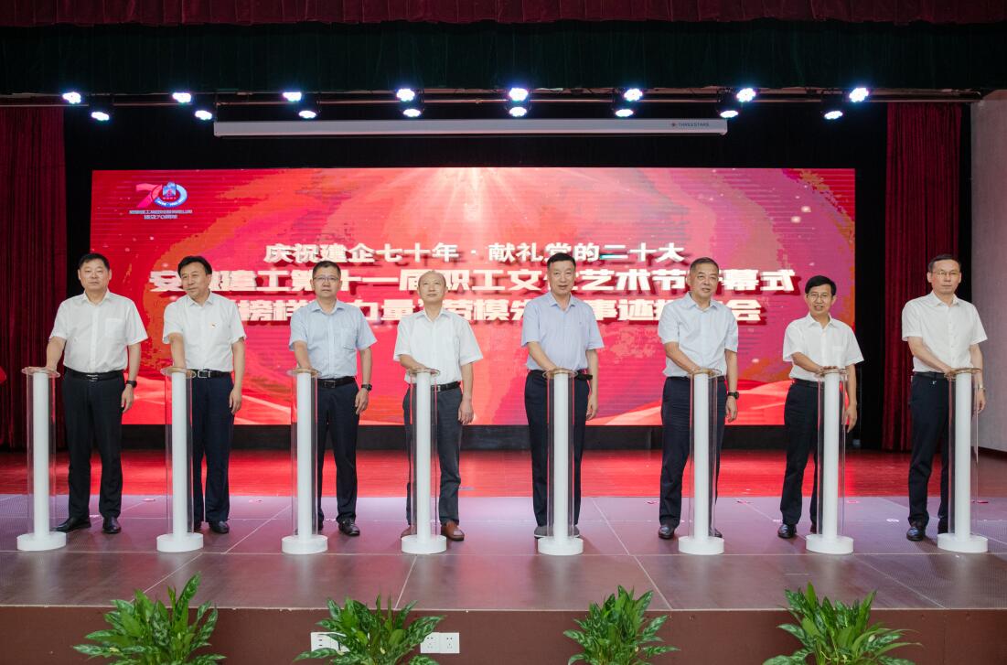 欢迎光临888集团(中国区)官方网站-Online Platform
