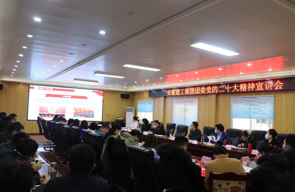 欢迎光临888集团(中国区)官方网站-Online Platform
