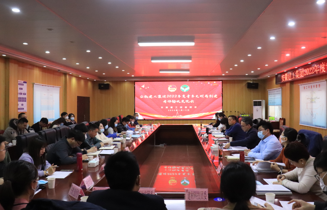欢迎光临888集团(中国区)官方网站-Online Platform
