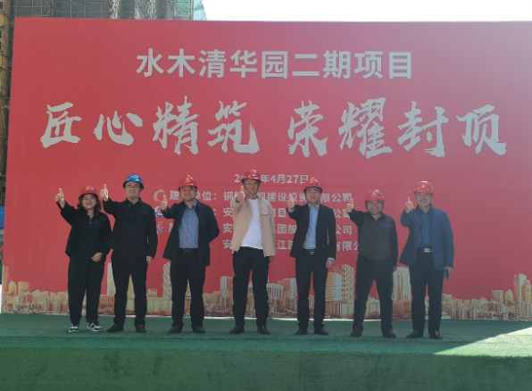 欢迎光临888集团(中国区)官方网站-Online Platform