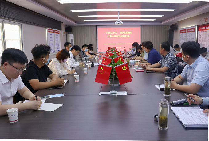 欢迎光临888集团(中国区)官方网站-Online Platform