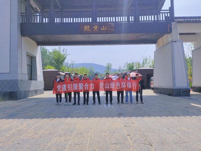 欢迎光临888集团(中国区)官方网站-Online Platform