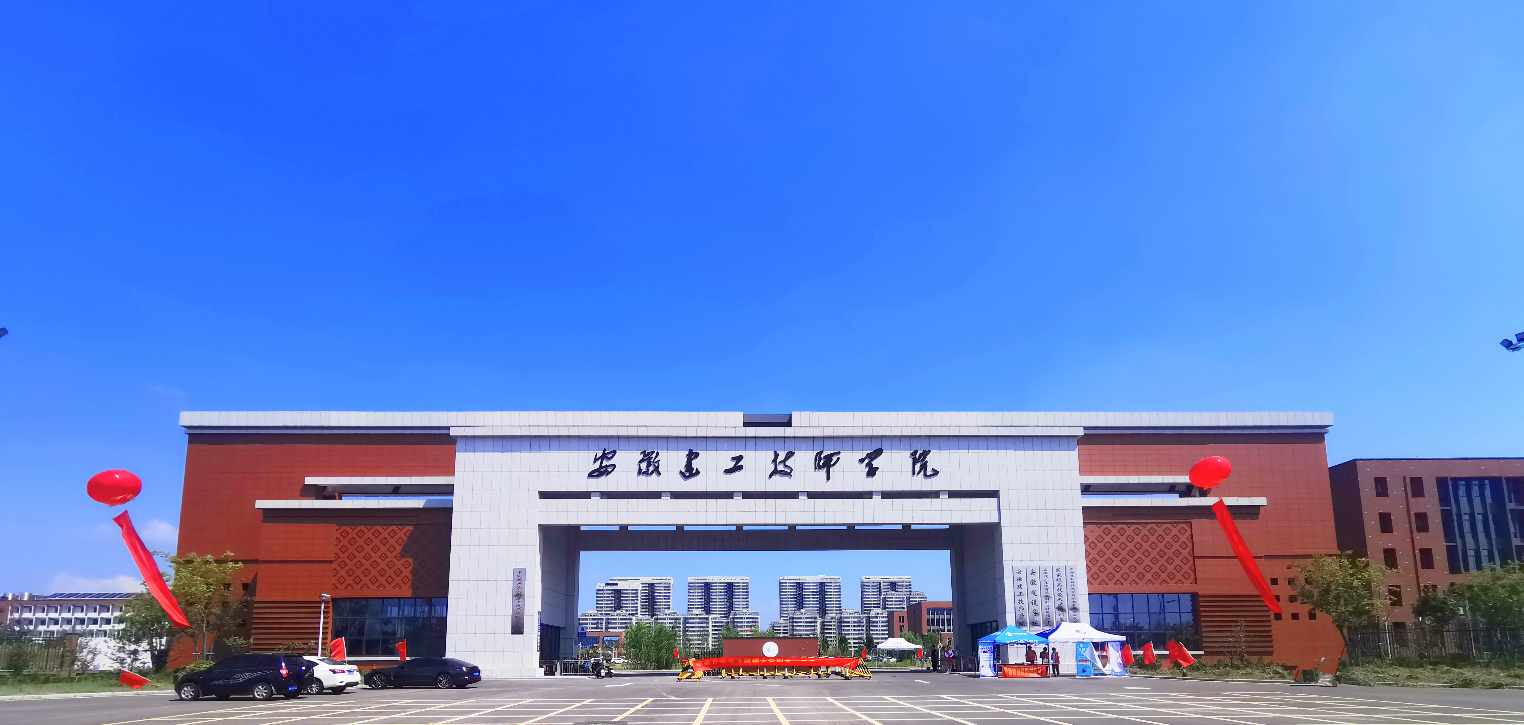 欢迎光临888集团(中国区)官方网站-Online Platform