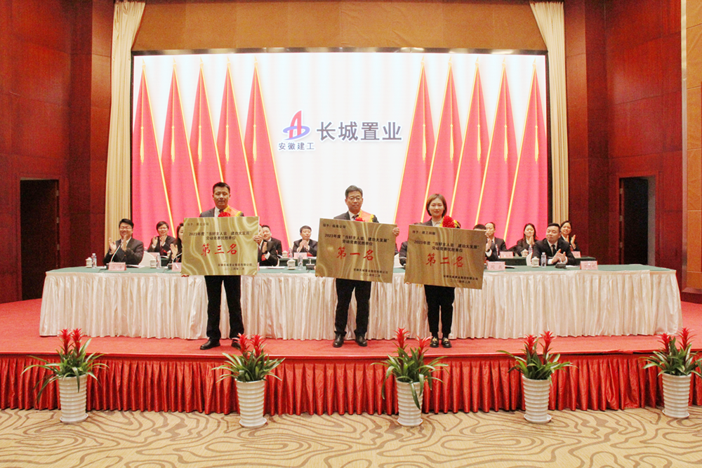 欢迎光临888集团(中国区)官方网站-Online Platform