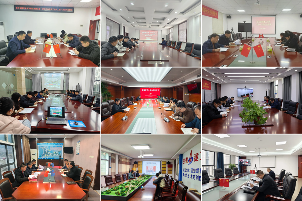 欢迎光临888集团(中国区)官方网站-Online Platform