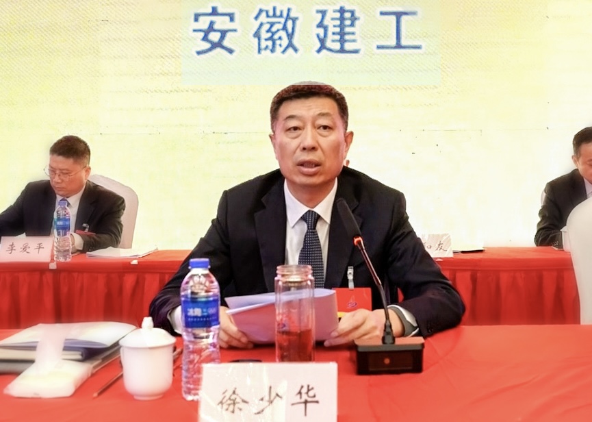 欢迎光临888集团(中国区)官方网站-Online Platform
