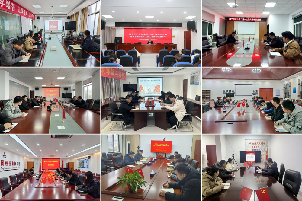 欢迎光临888集团(中国区)官方网站-Online Platform