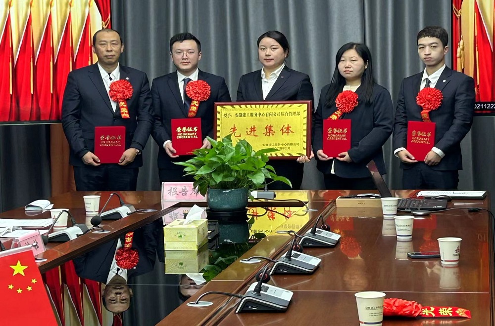 欢迎光临888集团(中国区)官方网站-Online Platform