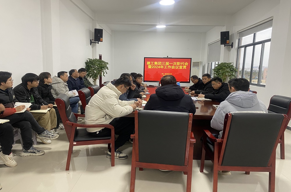 欢迎光临888集团(中国区)官方网站-Online Platform