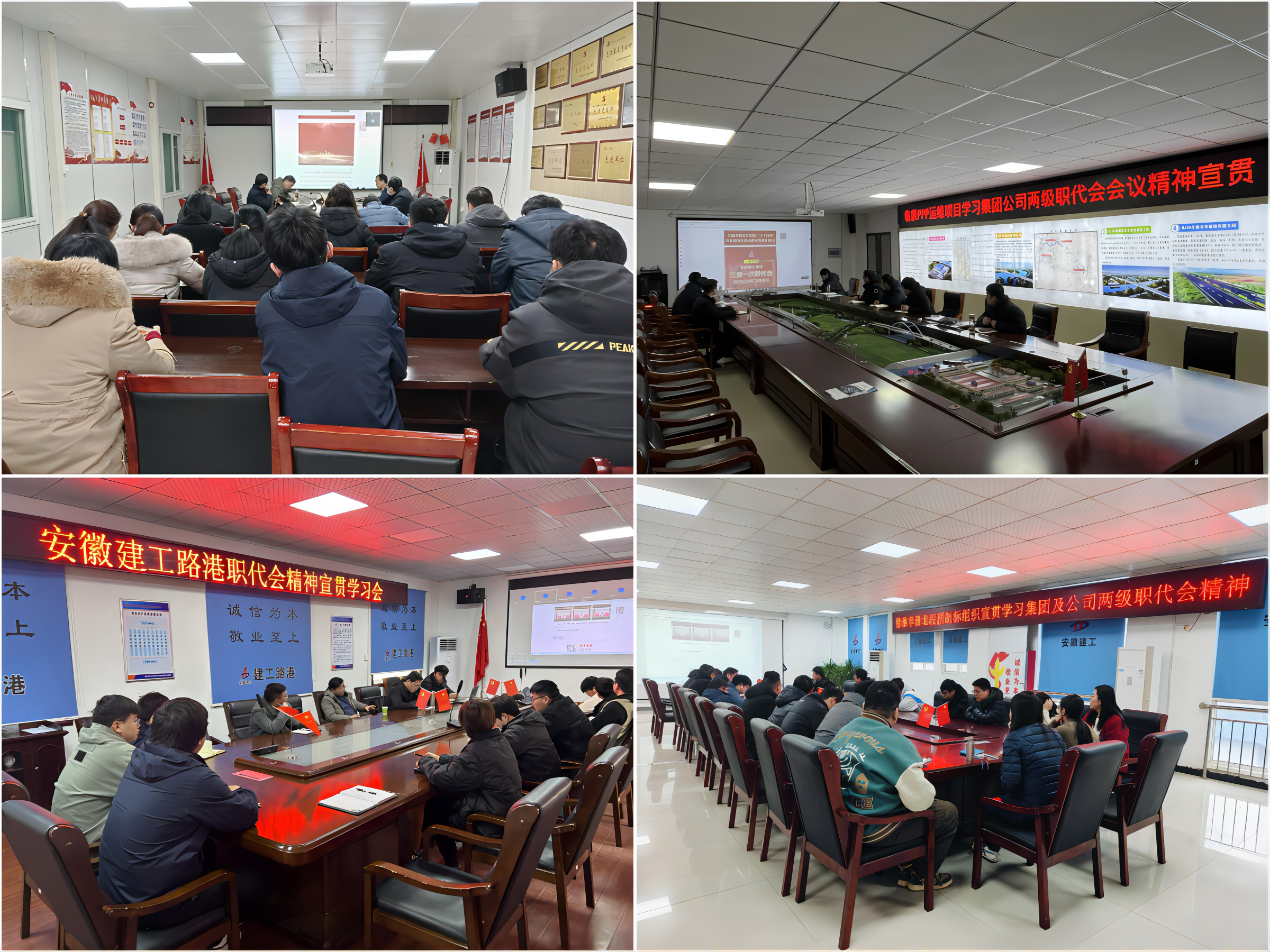 欢迎光临888集团(中国区)官方网站-Online Platform