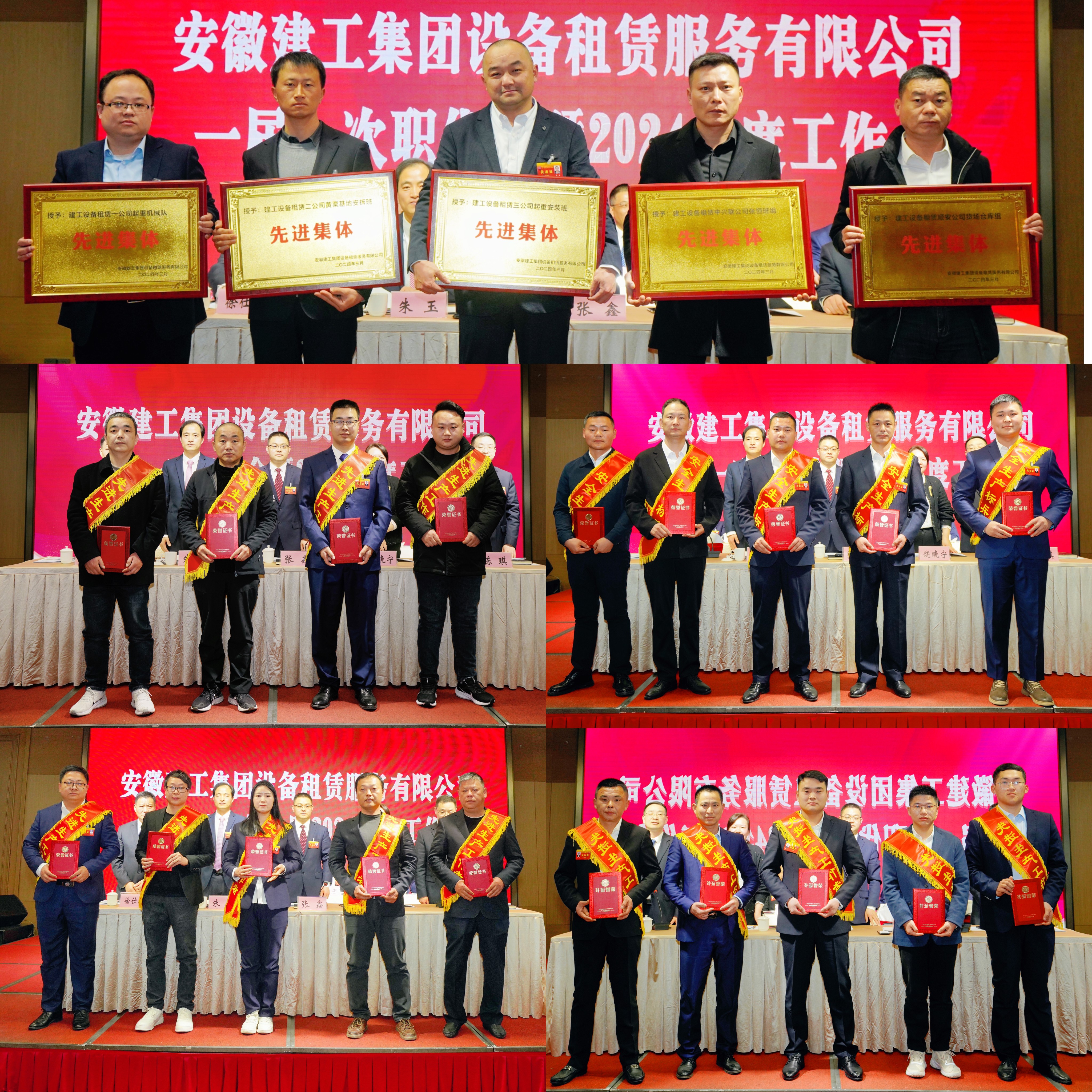 欢迎光临888集团(中国区)官方网站-Online Platform