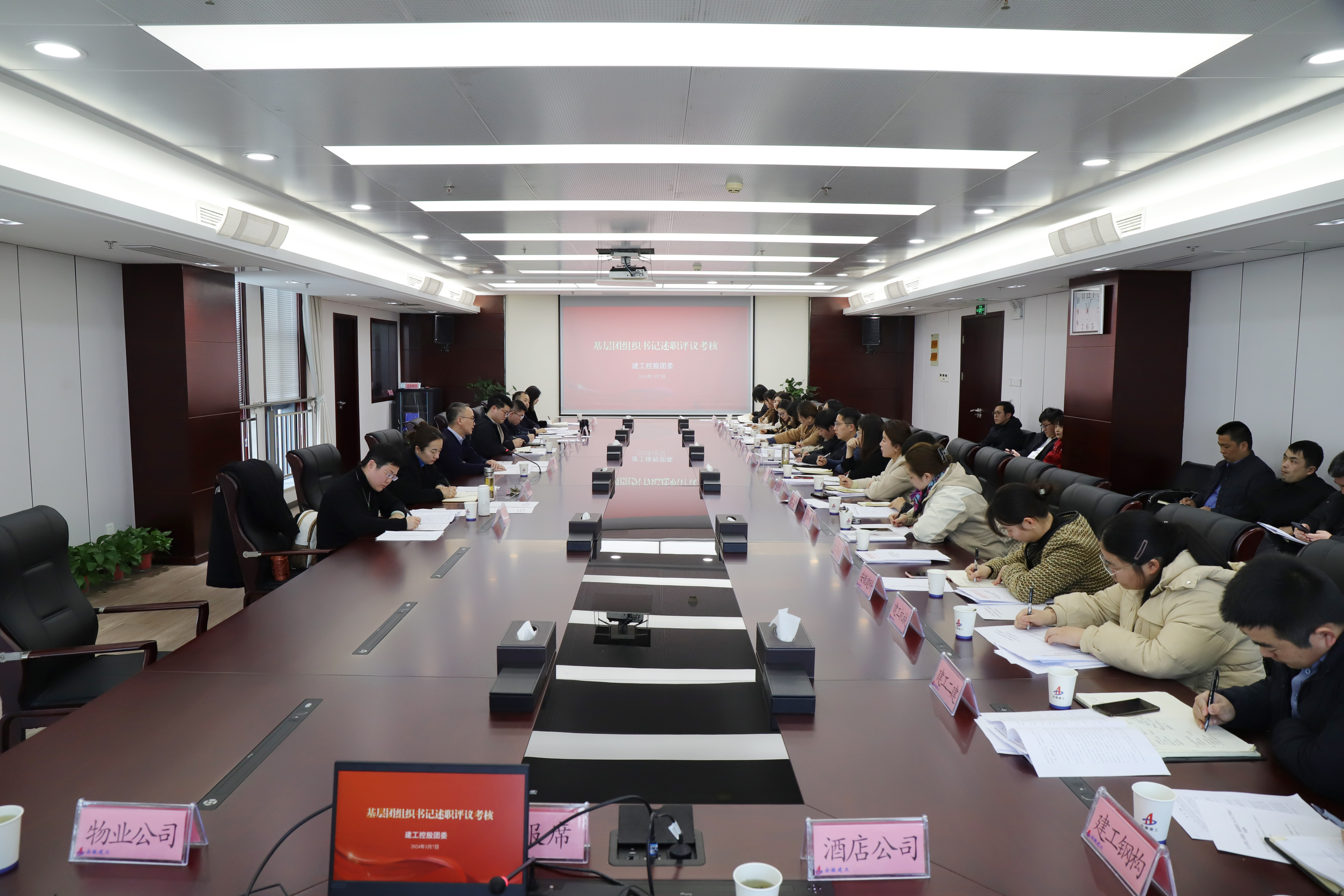 欢迎光临888集团(中国区)官方网站-Online Platform