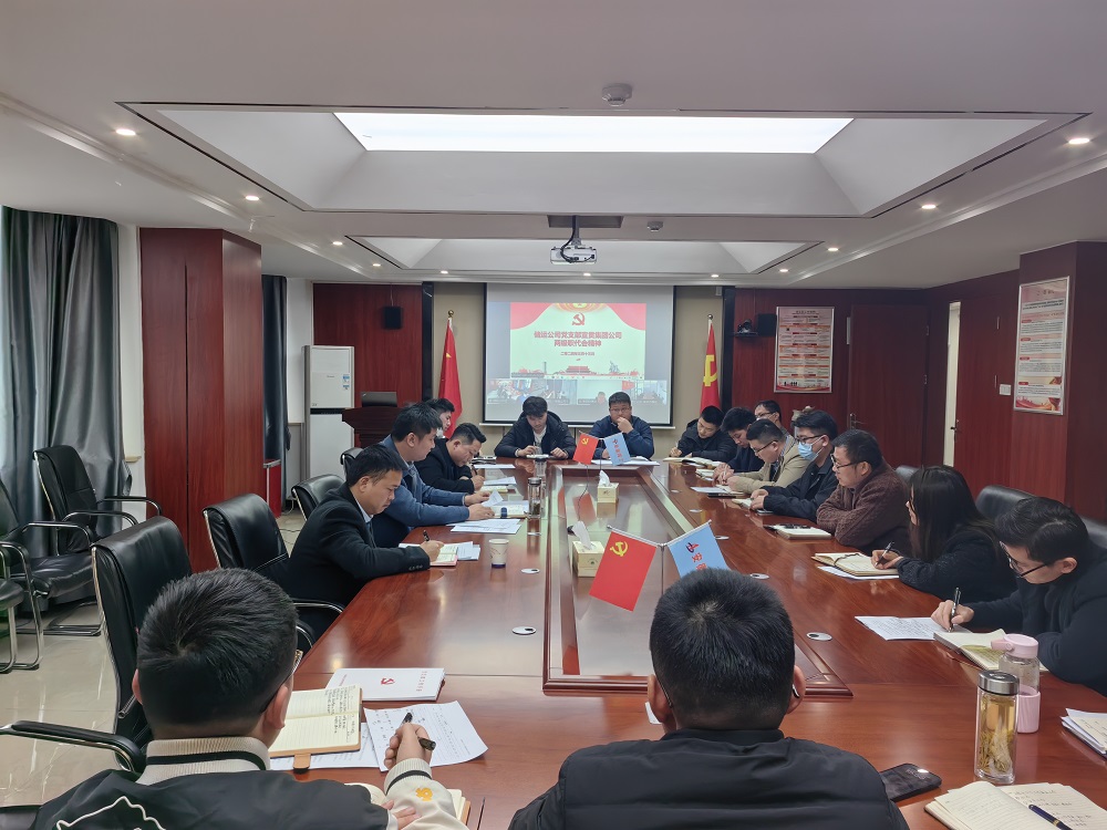 欢迎光临888集团(中国区)官方网站-Online Platform