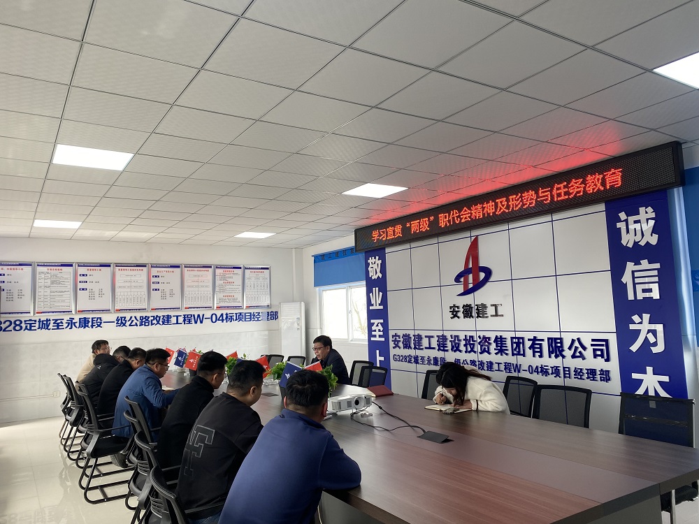 欢迎光临888集团(中国区)官方网站-Online Platform