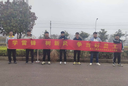 欢迎光临888集团(中国区)官方网站-Online Platform
