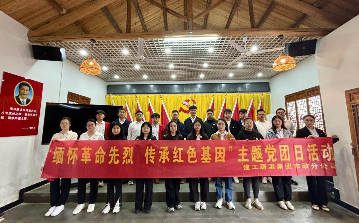 欢迎光临888集团(中国区)官方网站-Online Platform