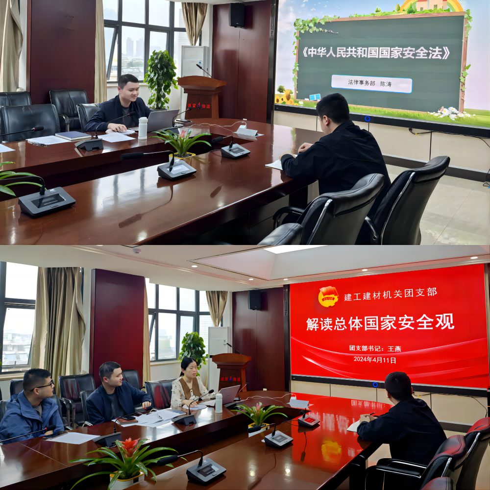 欢迎光临888集团(中国区)官方网站-Online Platform