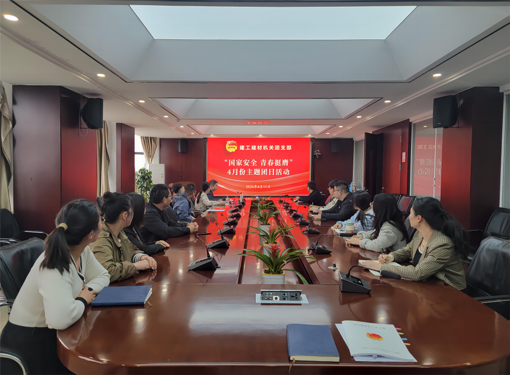 欢迎光临888集团(中国区)官方网站-Online Platform