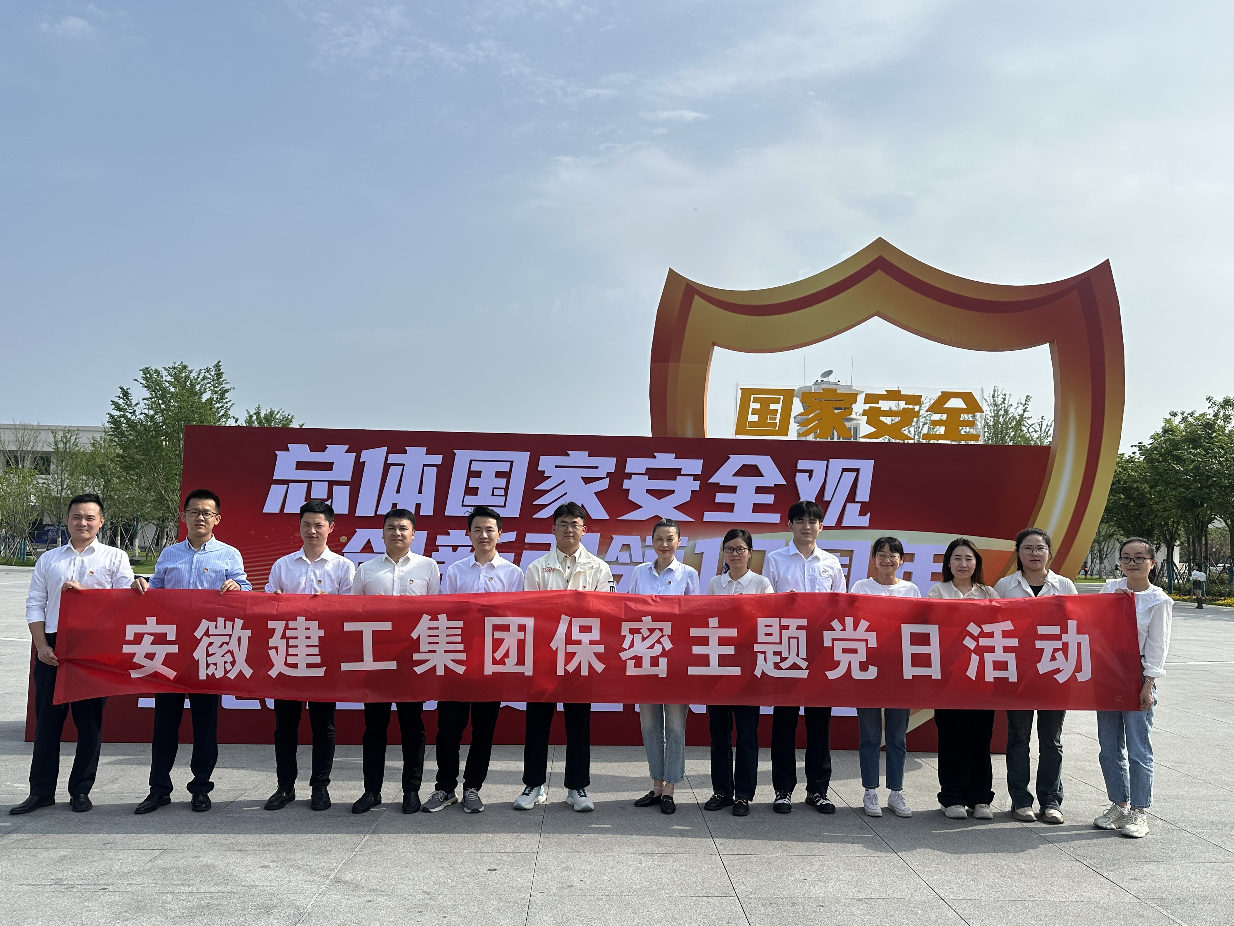 欢迎光临888集团(中国区)官方网站-Online Platform