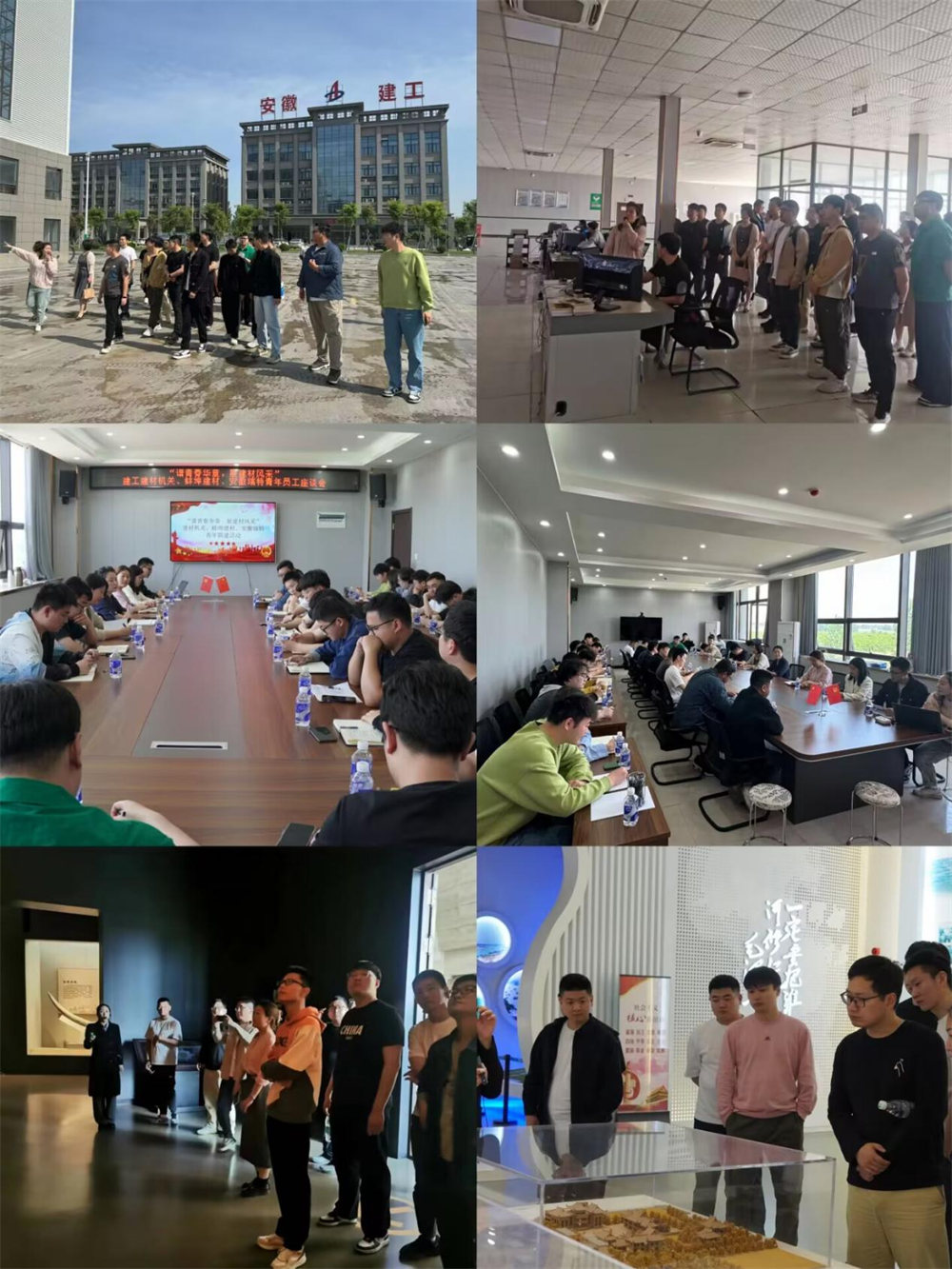 欢迎光临888集团(中国区)官方网站-Online Platform