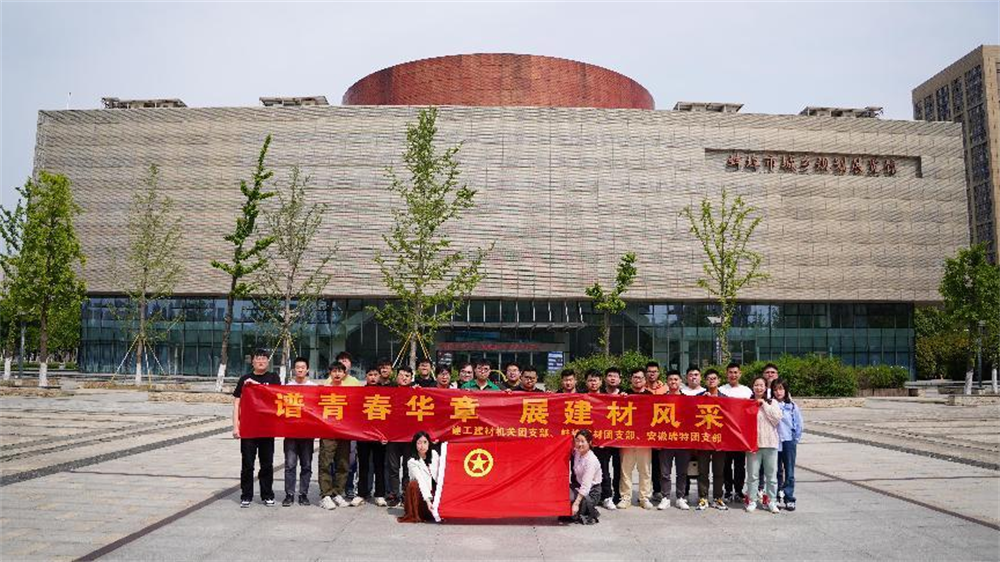 欢迎光临888集团(中国区)官方网站-Online Platform