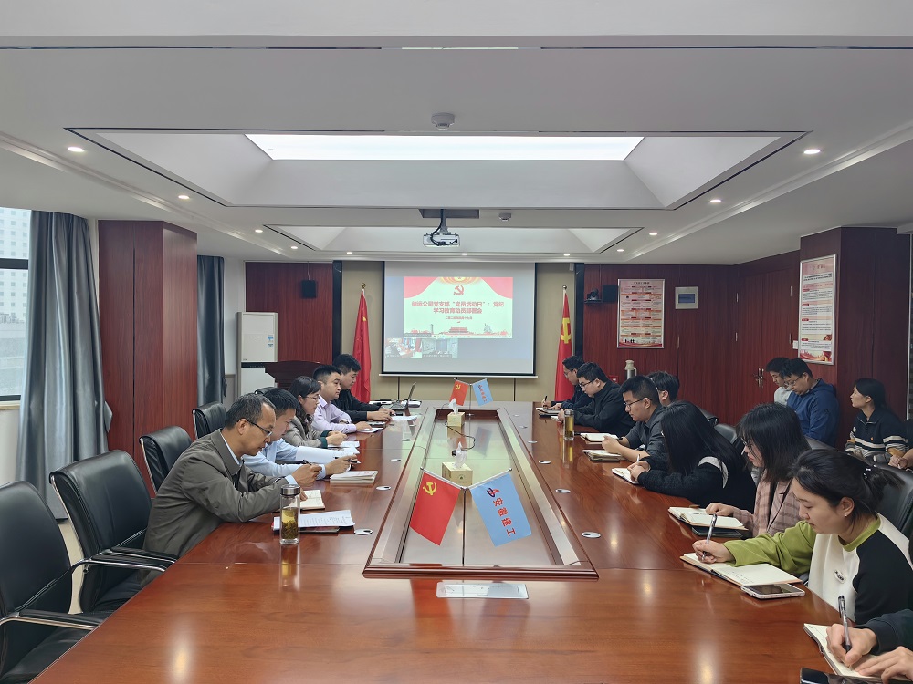 欢迎光临888集团(中国区)官方网站-Online Platform