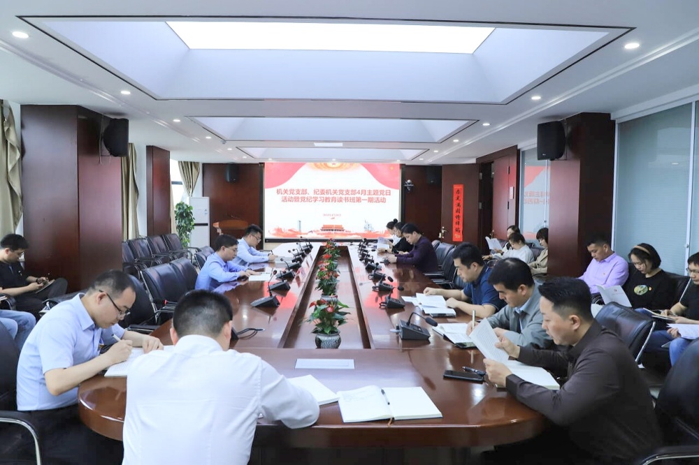 欢迎光临888集团(中国区)官方网站-Online Platform