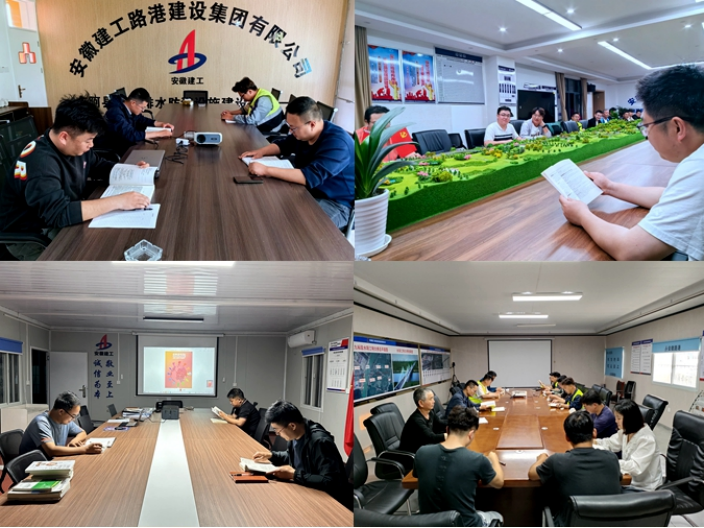 欢迎光临888集团(中国区)官方网站-Online Platform