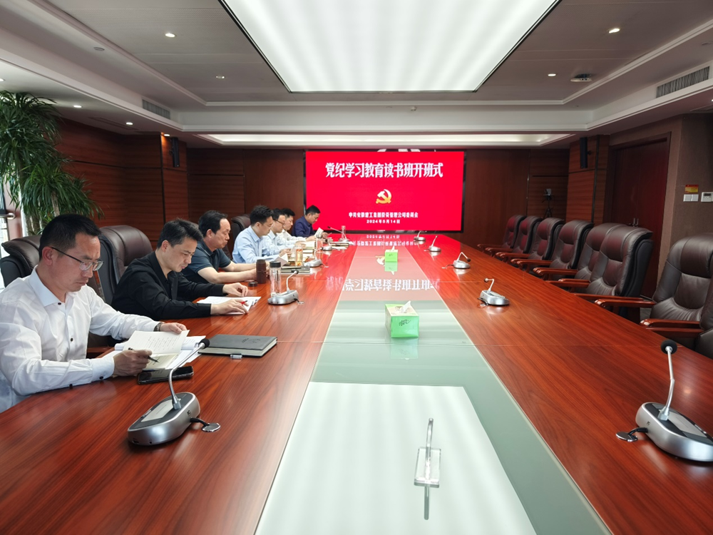 欢迎光临888集团(中国区)官方网站-Online Platform