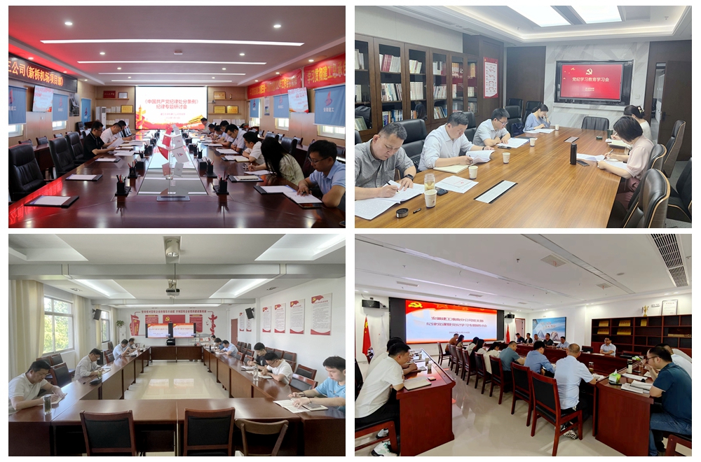 欢迎光临888集团(中国区)官方网站-Online Platform