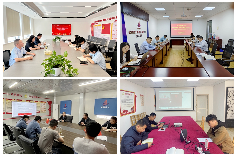 欢迎光临888集团(中国区)官方网站-Online Platform