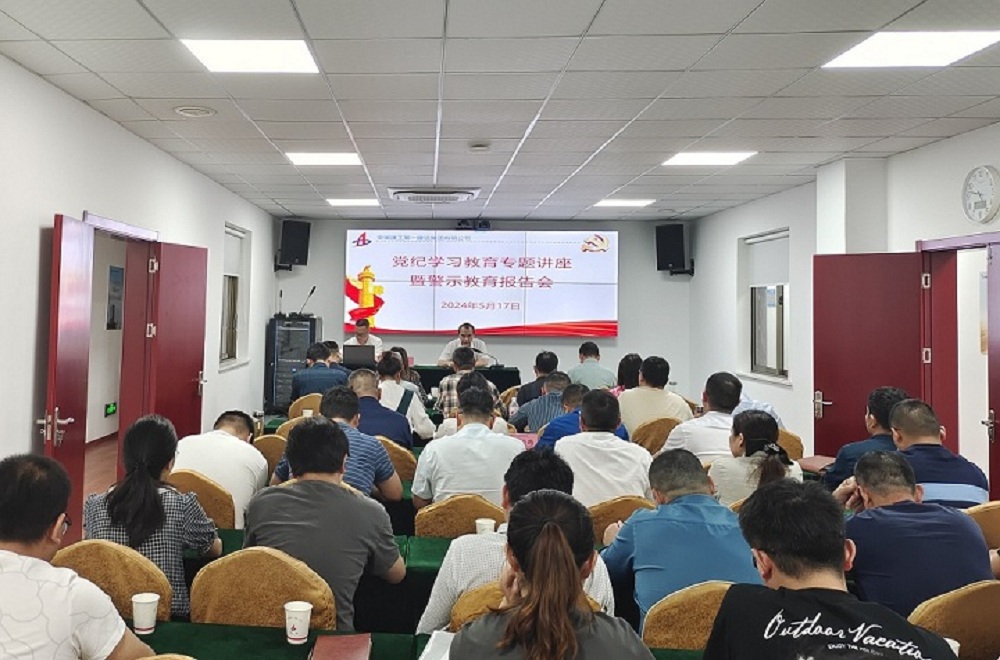 欢迎光临888集团(中国区)官方网站-Online Platform