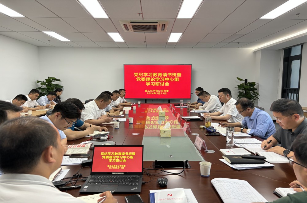 欢迎光临888集团(中国区)官方网站-Online Platform