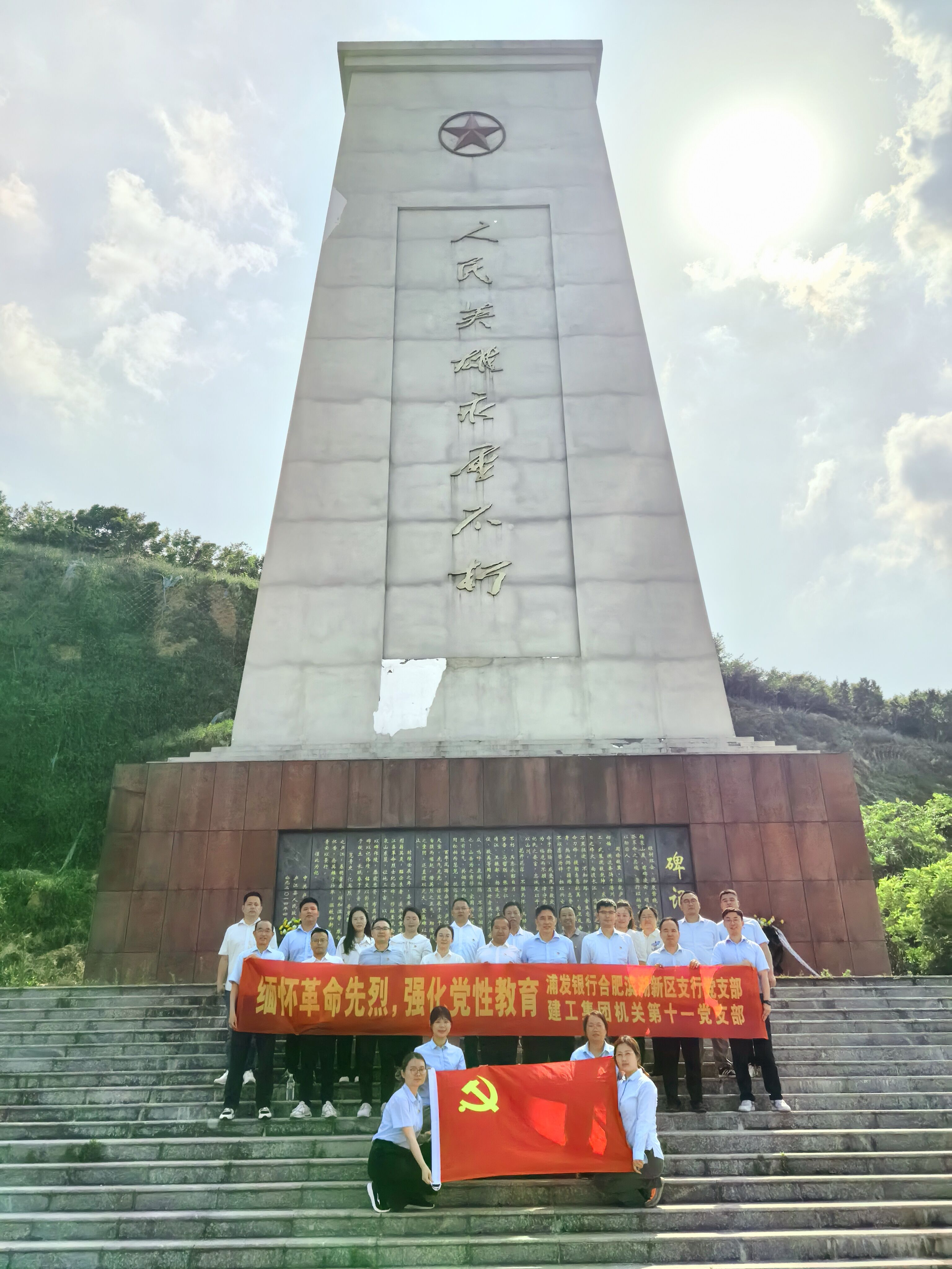 欢迎光临888集团(中国区)官方网站-Online Platform