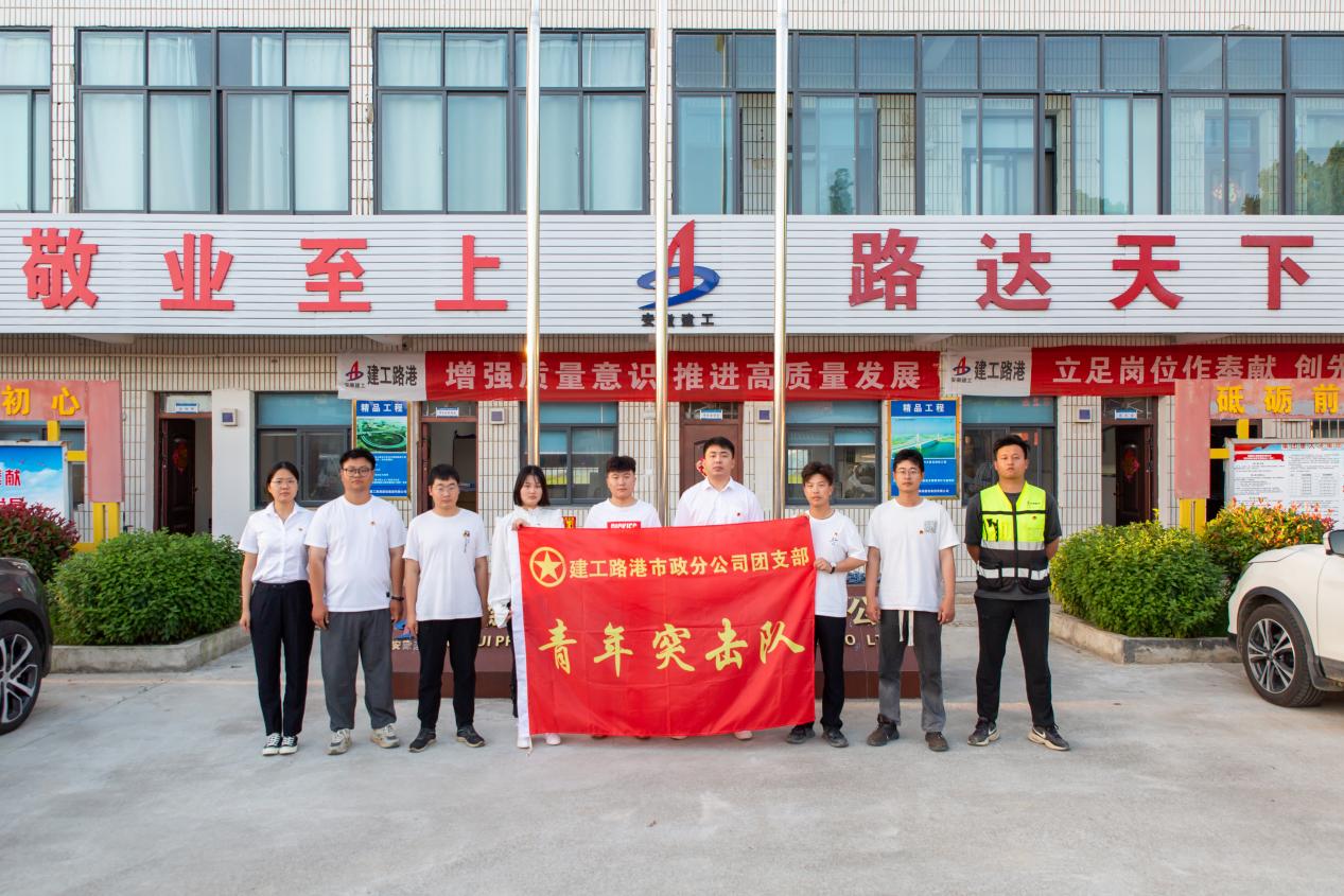 欢迎光临888集团(中国区)官方网站-Online Platform