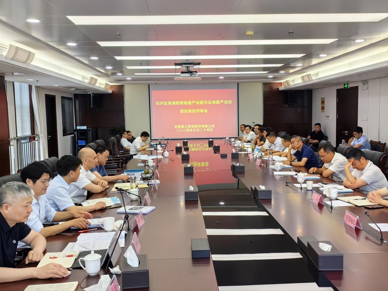 欢迎光临888集团(中国区)官方网站-Online Platform