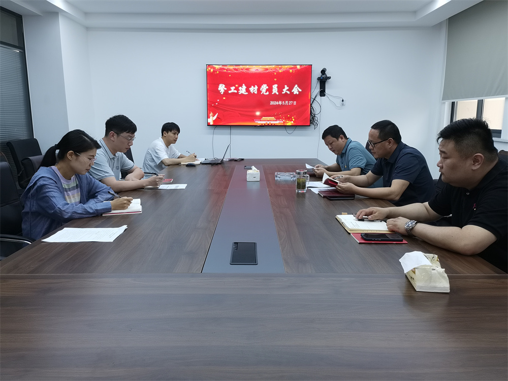 欢迎光临888集团(中国区)官方网站-Online Platform