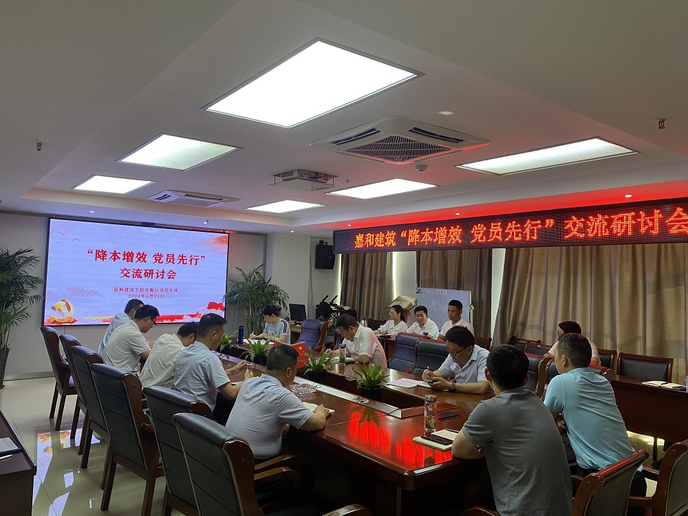 欢迎光临888集团(中国区)官方网站-Online Platform