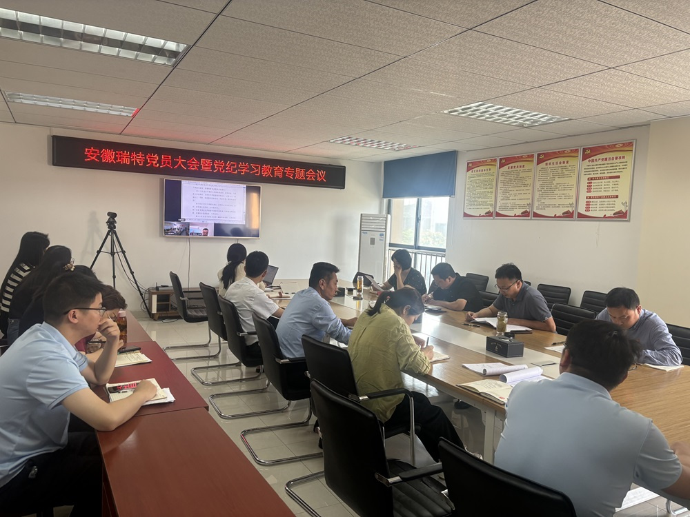 欢迎光临888集团(中国区)官方网站-Online Platform