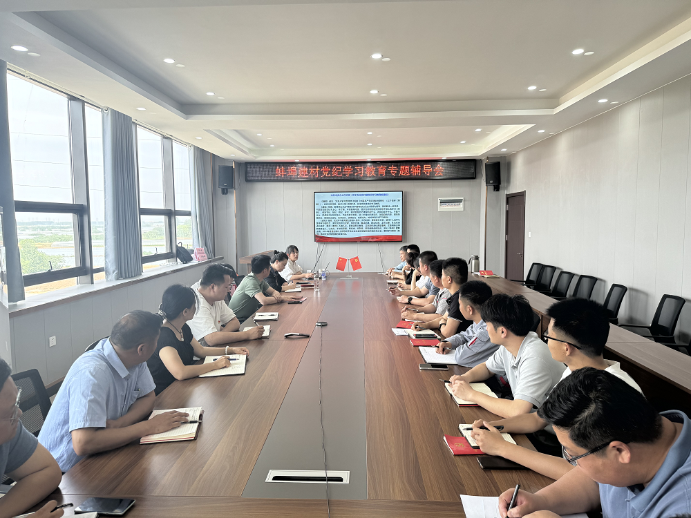 欢迎光临888集团(中国区)官方网站-Online Platform