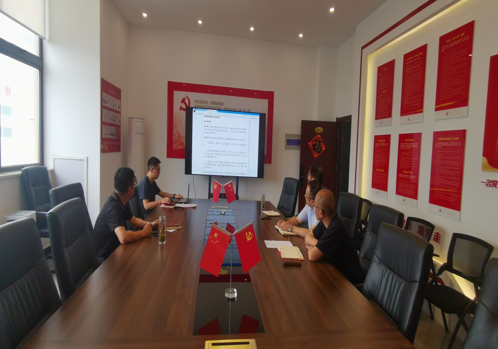欢迎光临888集团(中国区)官方网站-Online Platform