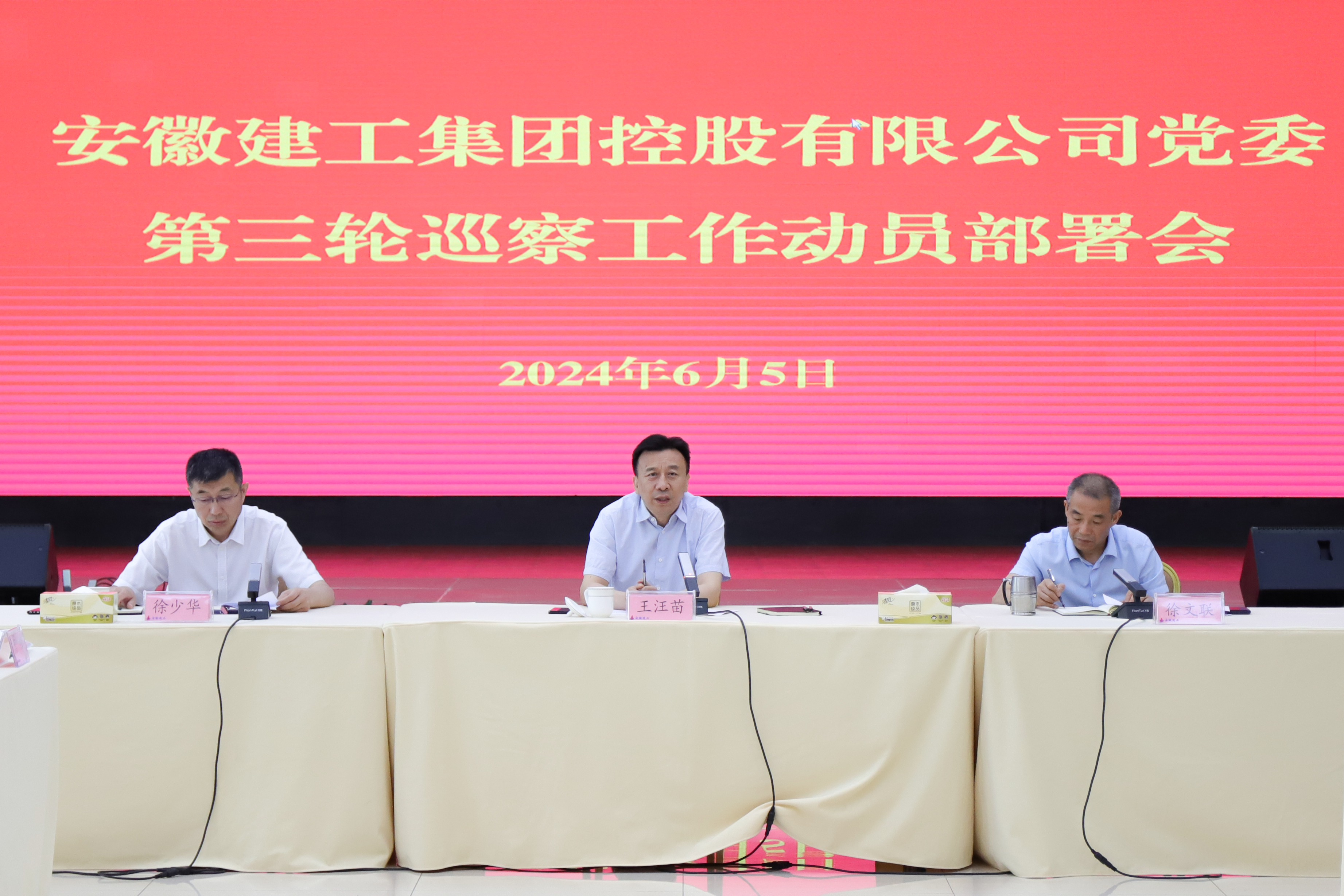欢迎光临888集团(中国区)官方网站-Online Platform