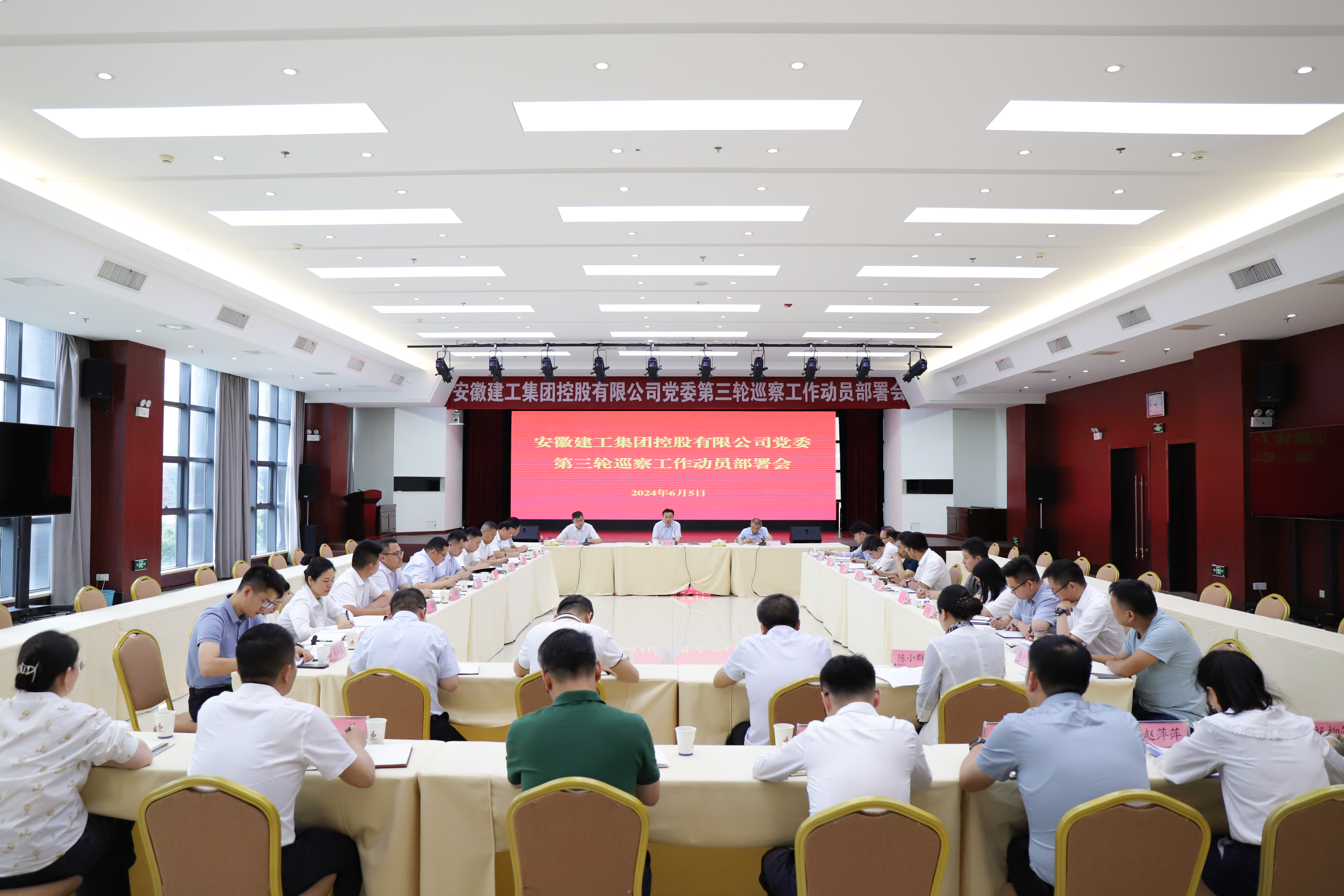欢迎光临888集团(中国区)官方网站-Online Platform