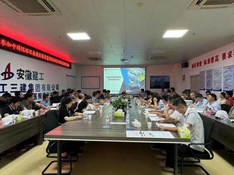 欢迎光临888集团(中国区)官方网站-Online Platform