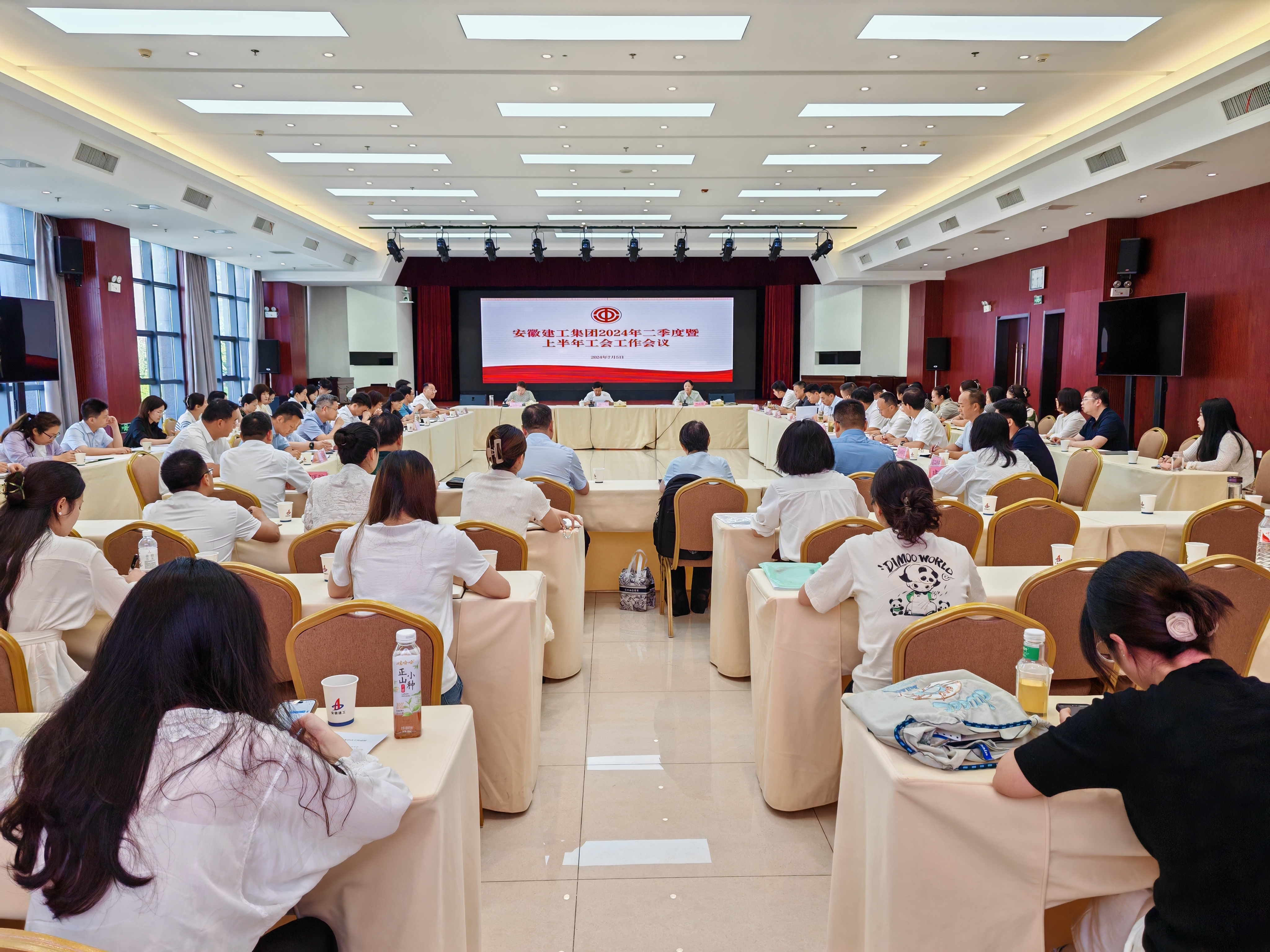 欢迎光临888集团(中国区)官方网站-Online Platform