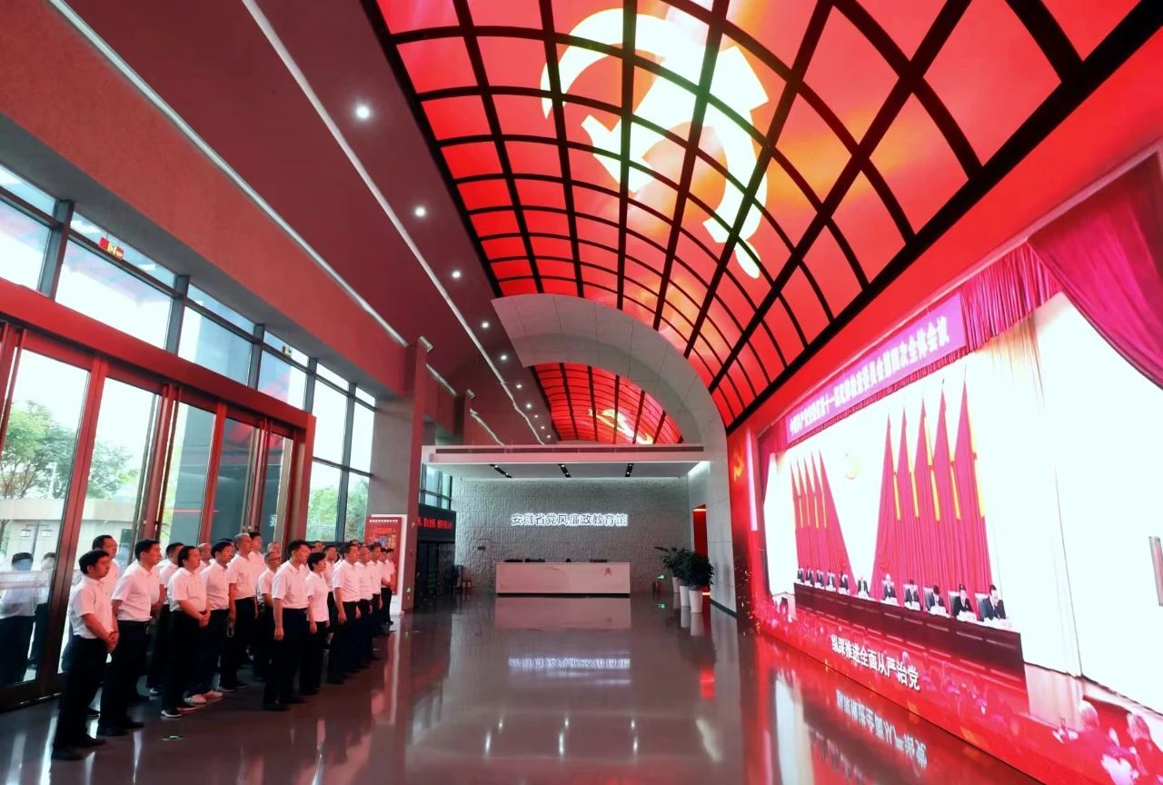 欢迎光临888集团(中国区)官方网站-Online Platform