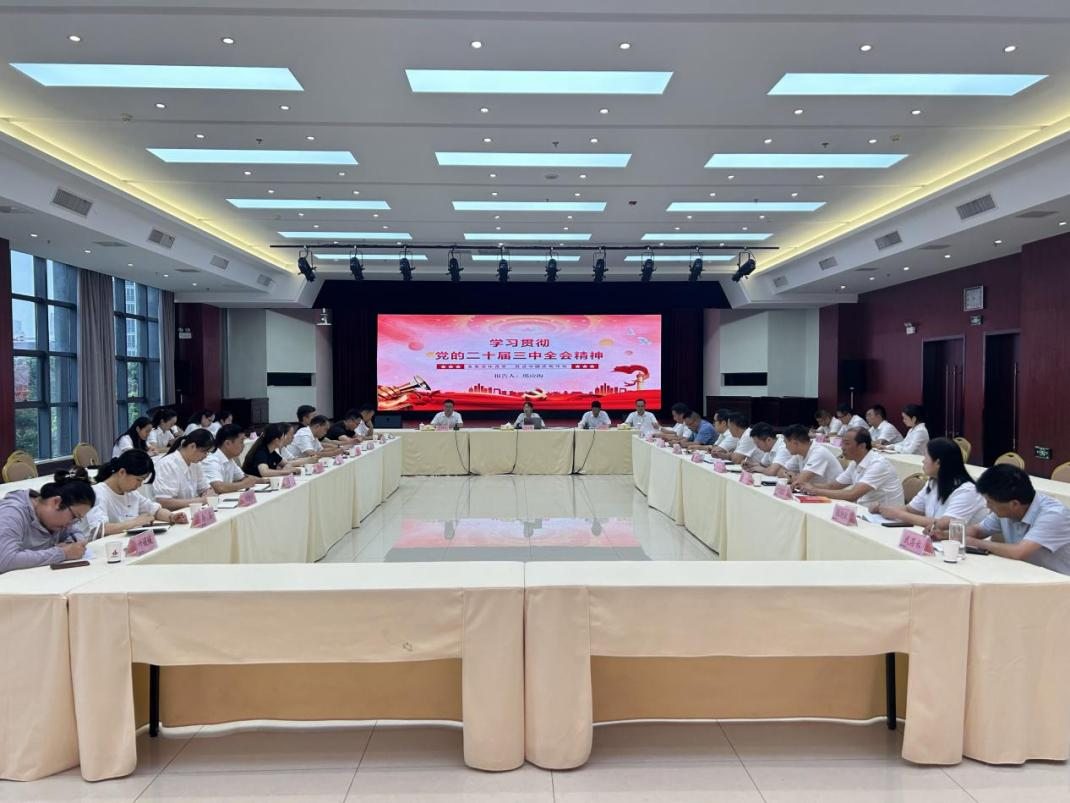 欢迎光临888集团(中国区)官方网站-Online Platform