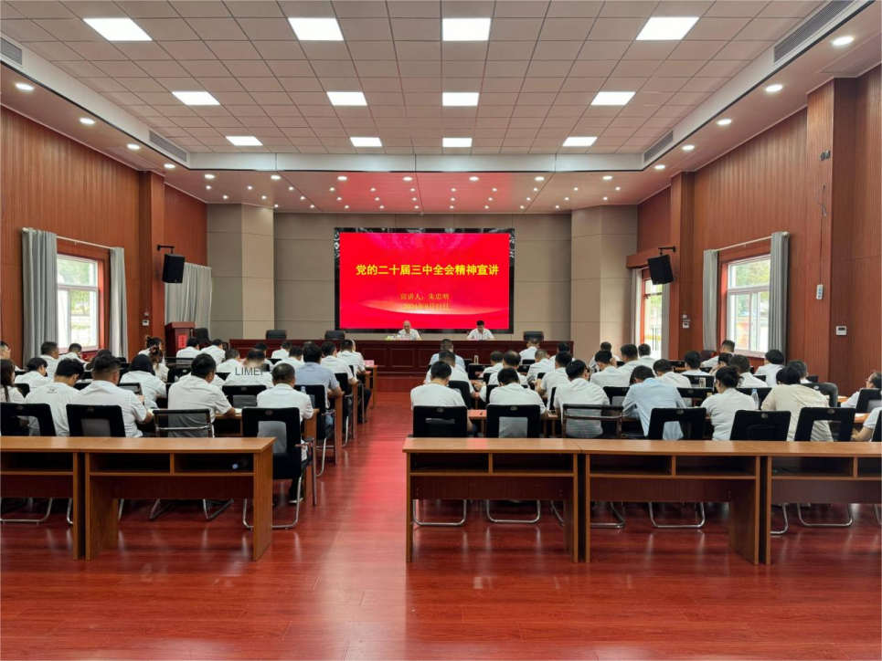 欢迎光临888集团(中国区)官方网站-Online Platform