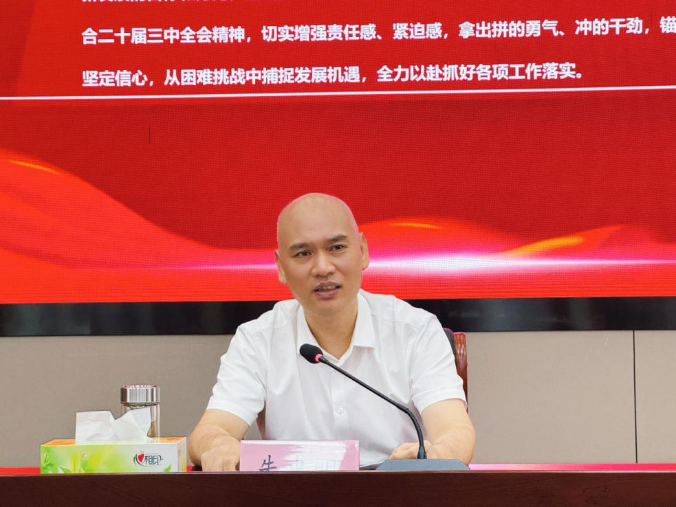欢迎光临888集团(中国区)官方网站-Online Platform